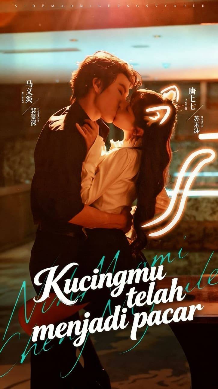 Kucingmu telah menjadi pacar
