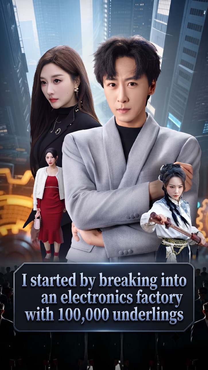 I started by breaking into an electronics factory with 100,000 underlings