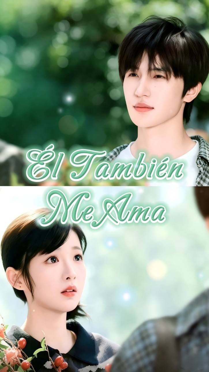 Él También Me Ama