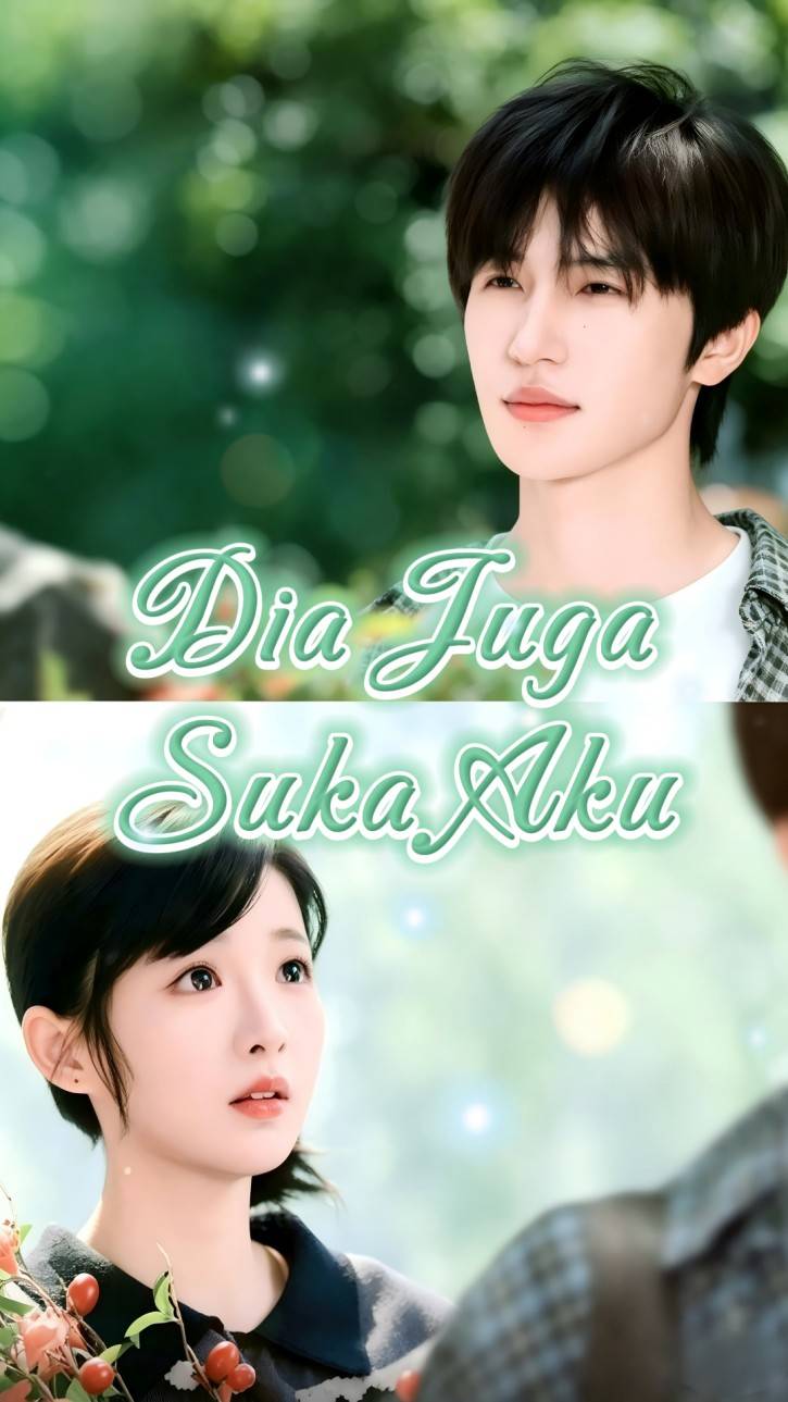 Dia Juga Suka Aku