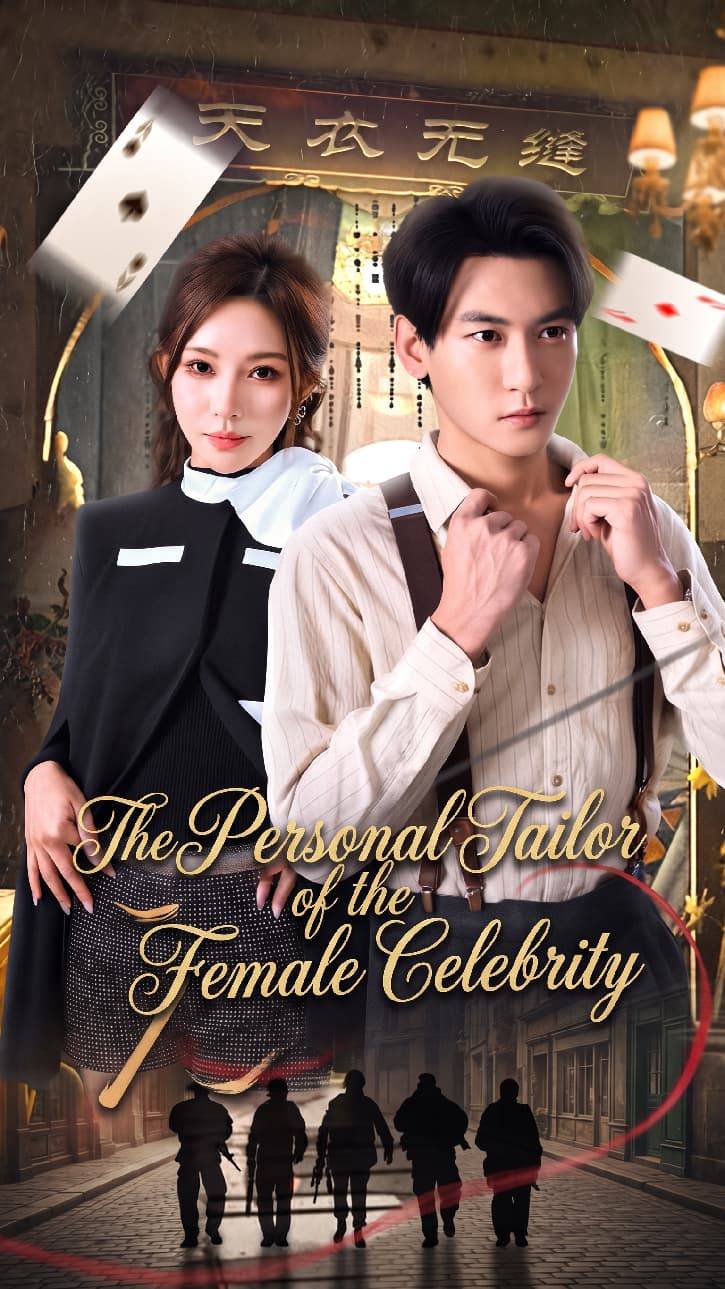 The Personal Tailor of the Female Celebrity