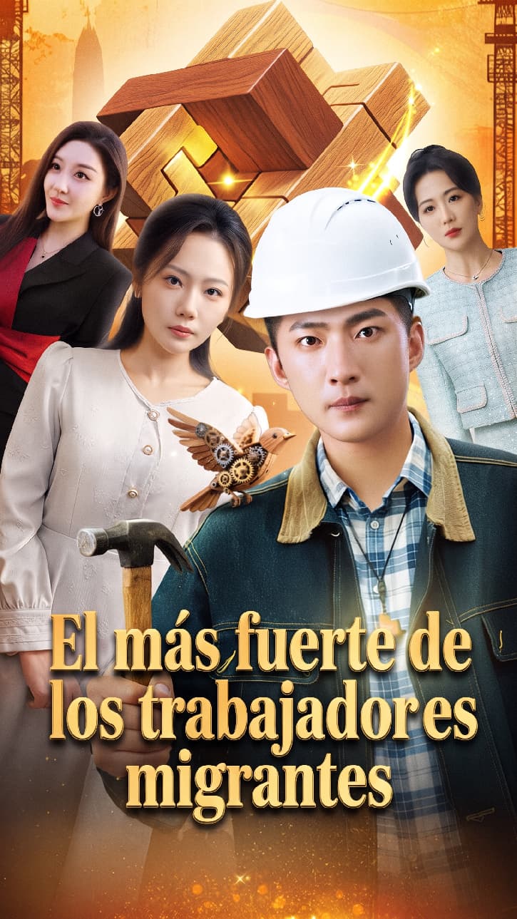 El más fuerte de los trabajadores migrantes