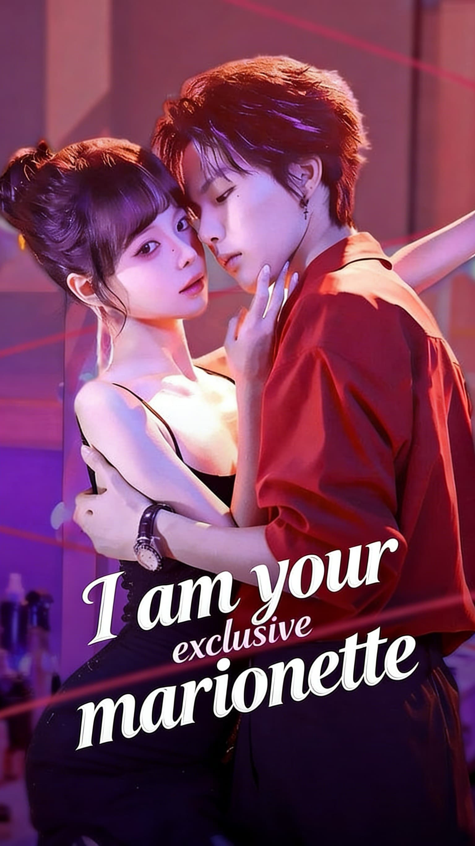 I am your exclusive marionette