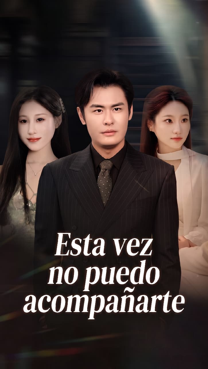 Esta vez no puedo acompañarte