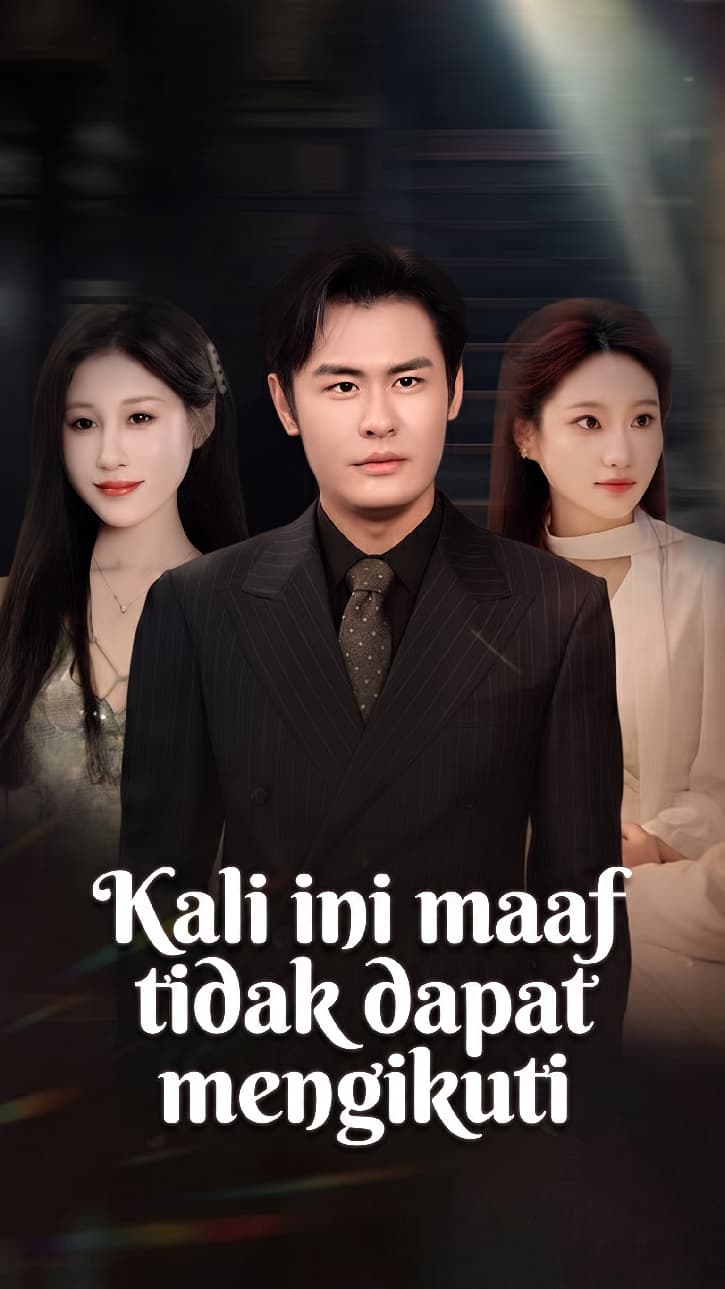 Kali ini maaf tidak dapat mengikuti