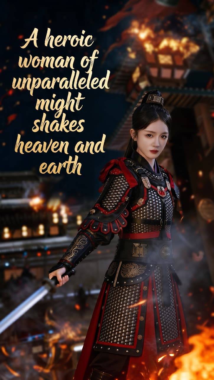 A heroic woman of unparalleled might shakes heaven and earth cover art