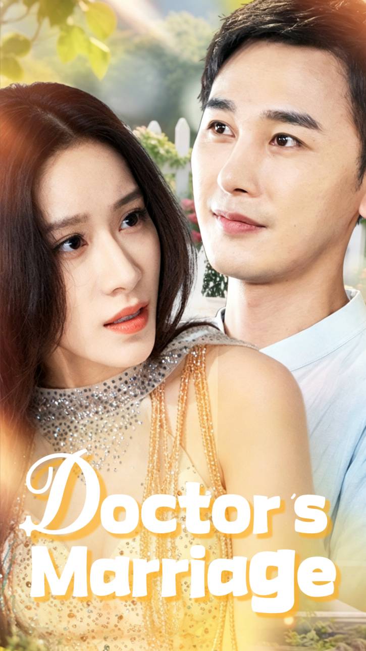 Doctor’s Marriage
