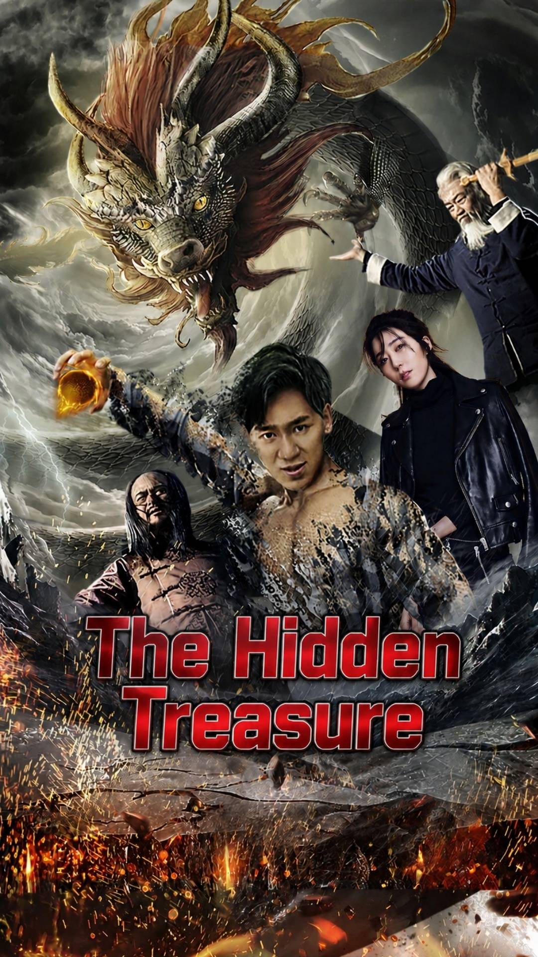 The Hidden Treasure