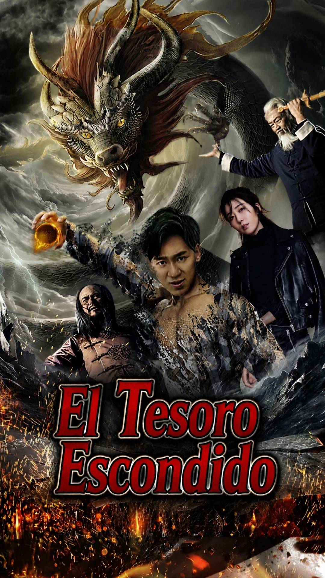 El Tesoro Escondido