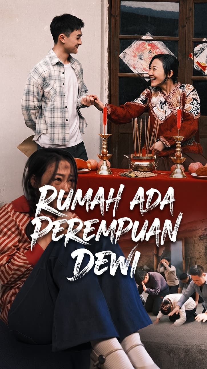 Rumah Ada Perempuan Dewi
