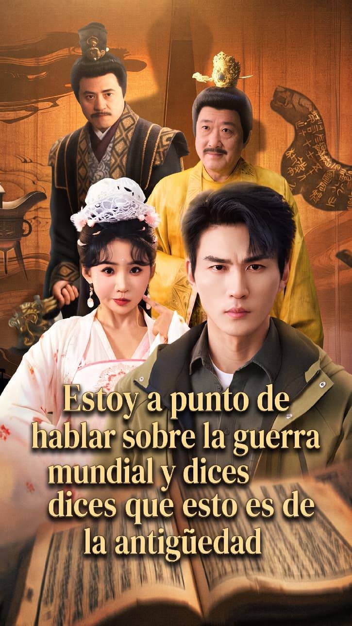 Estoy a punto de hablar sobre la guerra mundial y dices que esto es de la antigüedad