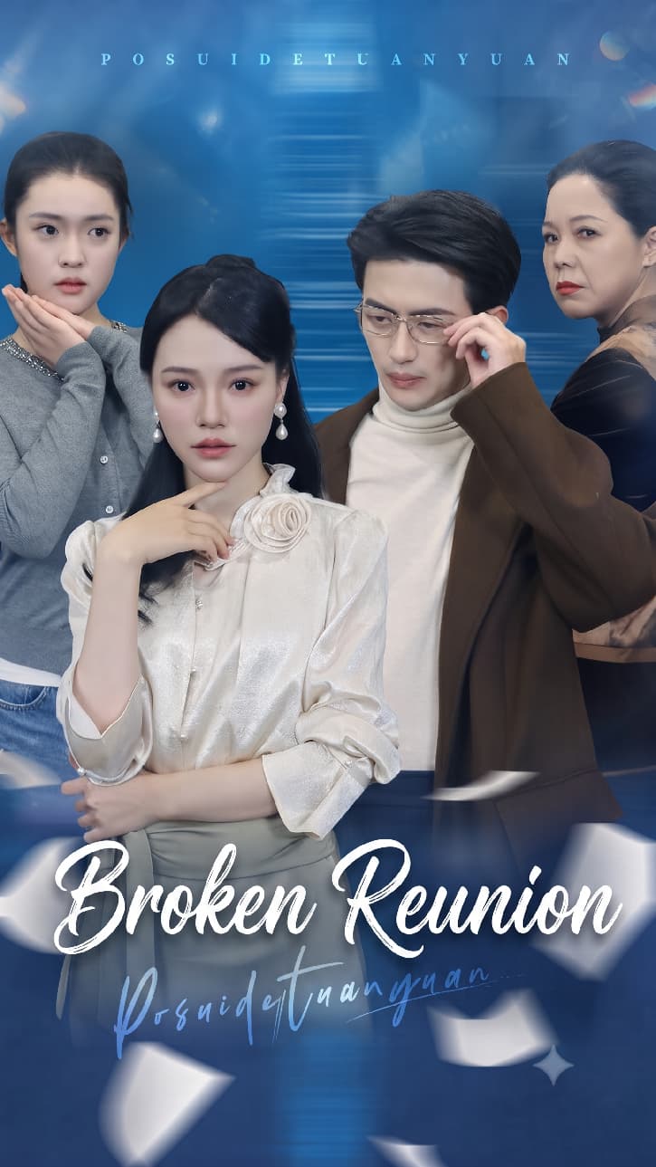 Broken Reunion