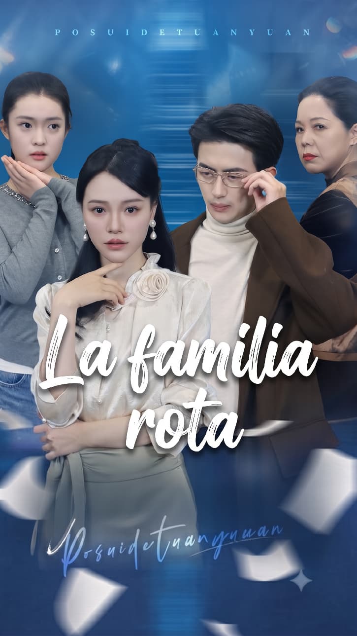 La familia rota