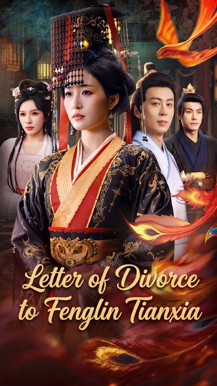 Letter of Divorce to Fenglin Tianxia