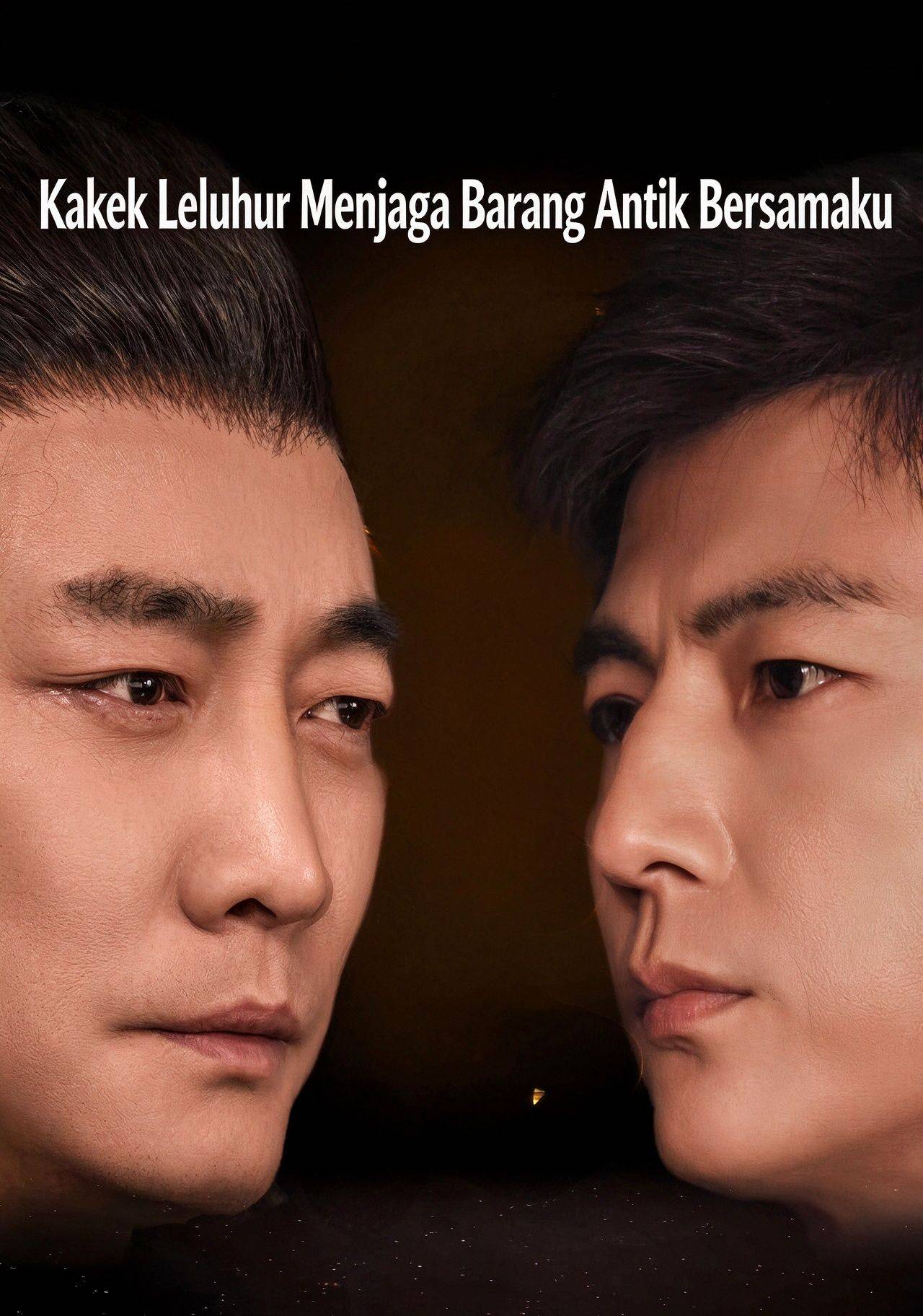 Poster Kakek Leluhur Menjaga Barang Antik Bersamaku