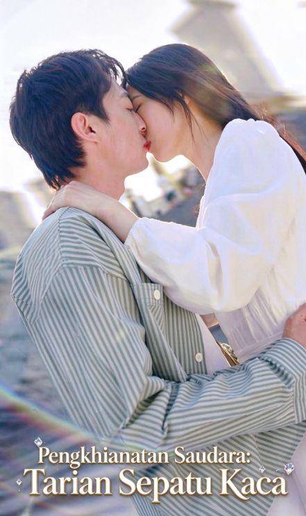 Poster Pengkhianatan Saudara: Tarian Sepatu Kaca