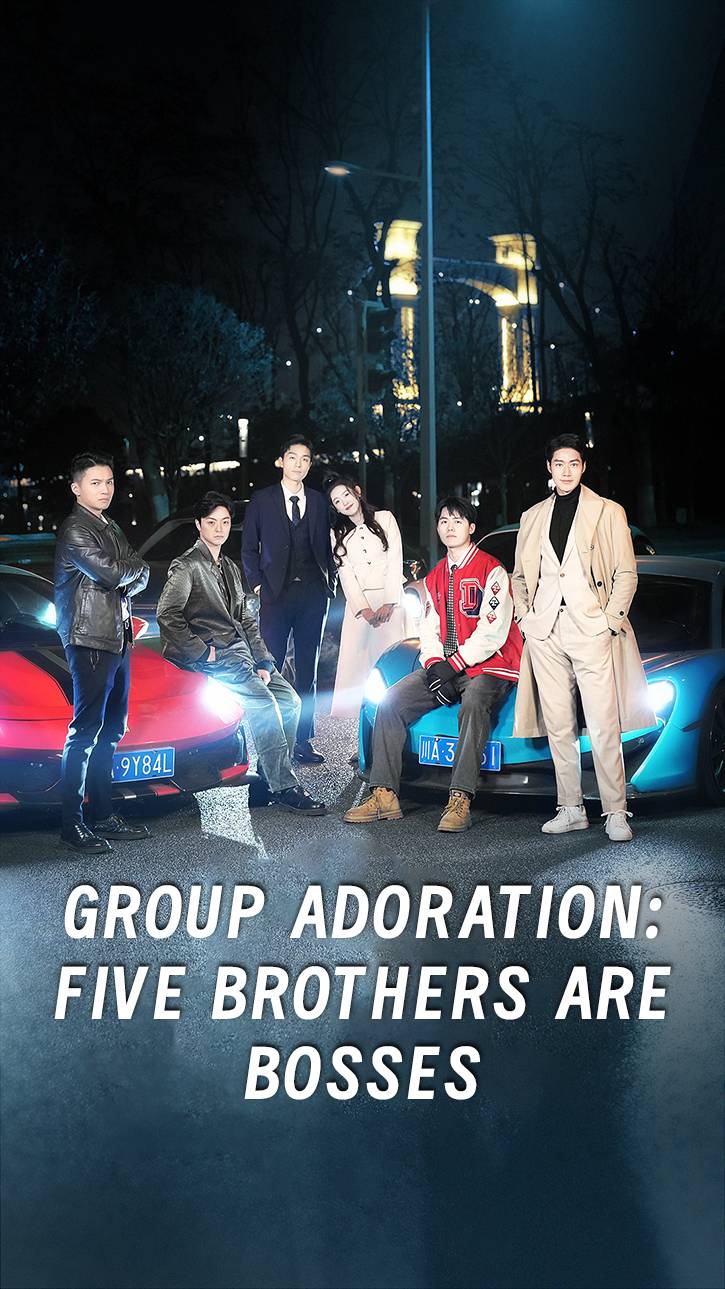 Group Adoration: Five Brothers are Bosses poster