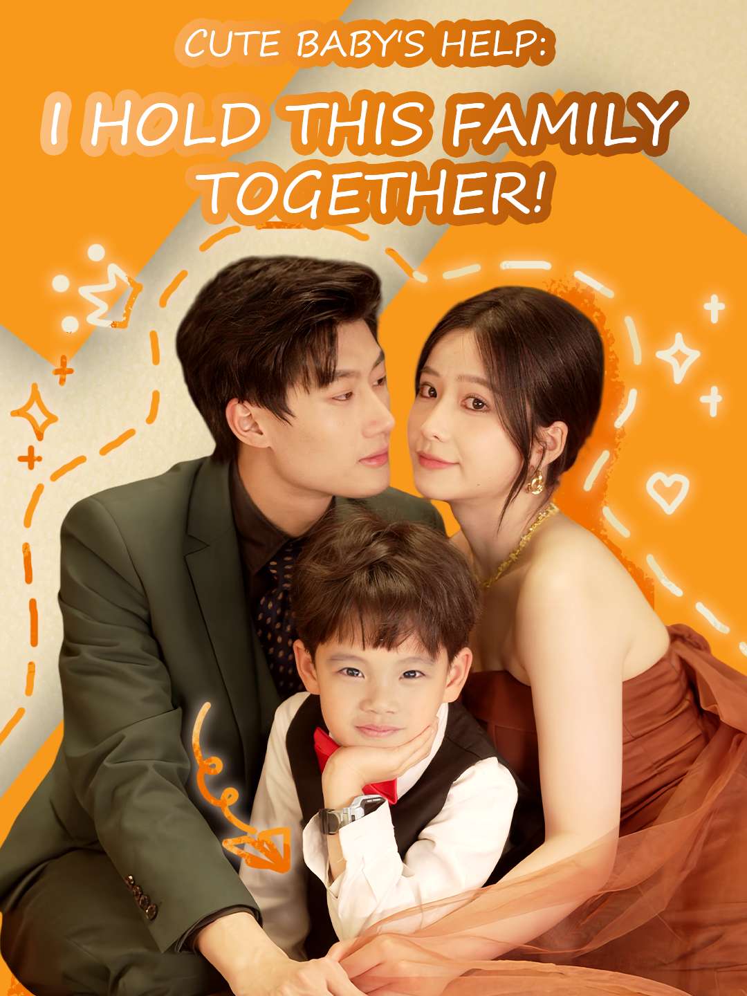 Cute Baby's Help: I Hold This Family Together! poster