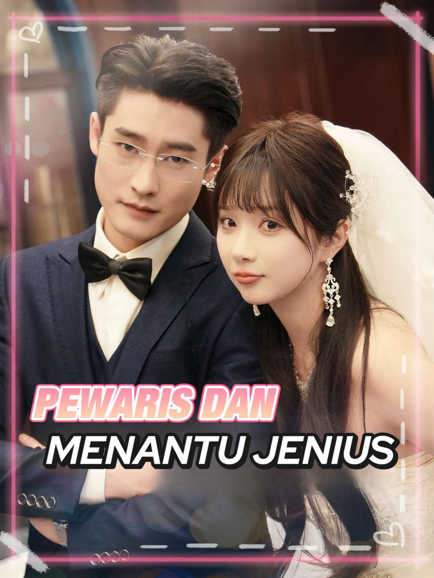 Pewaris dan Menantu Jenius