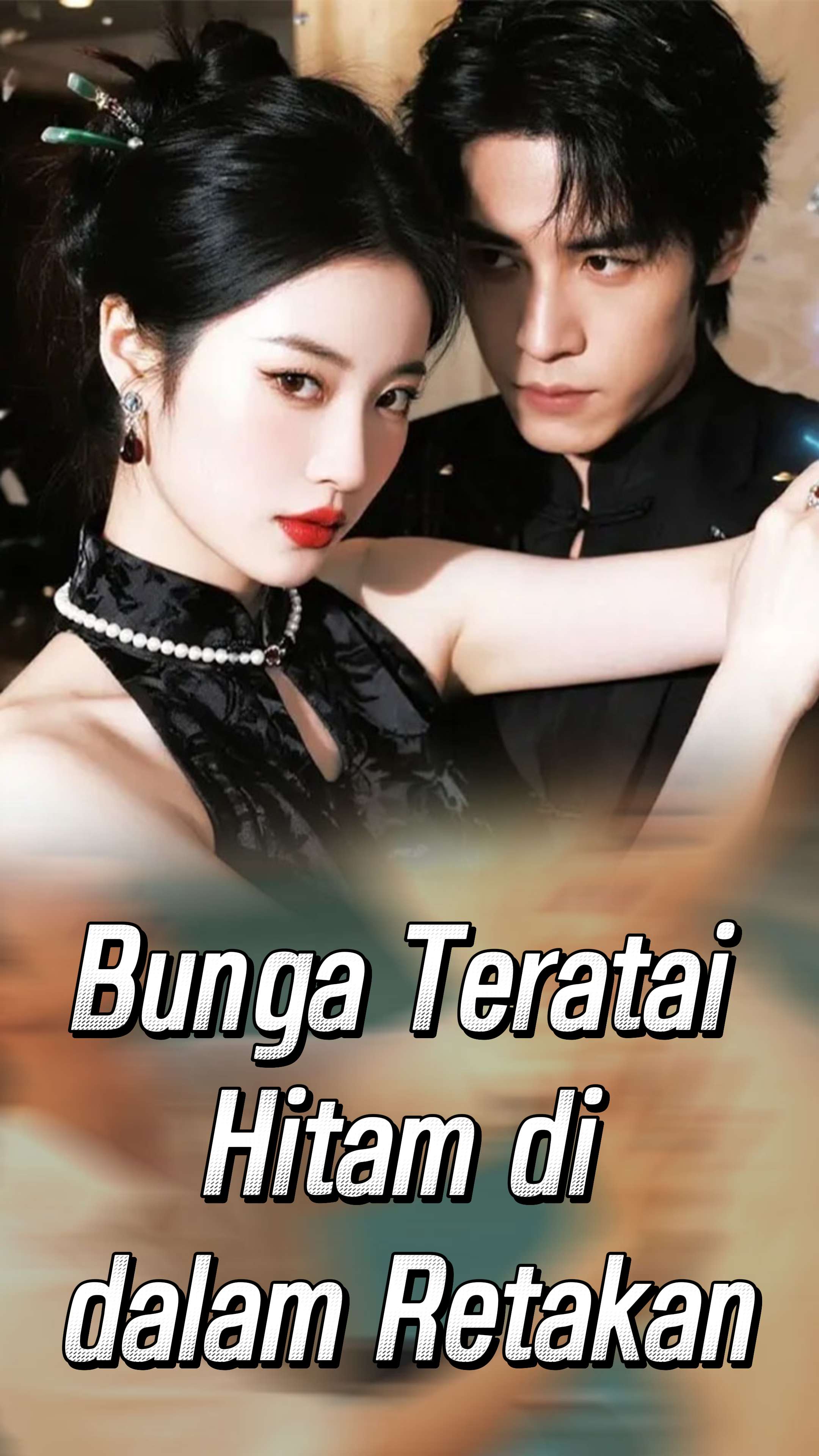 Bunga Teratai Hitam di dalam Retakan