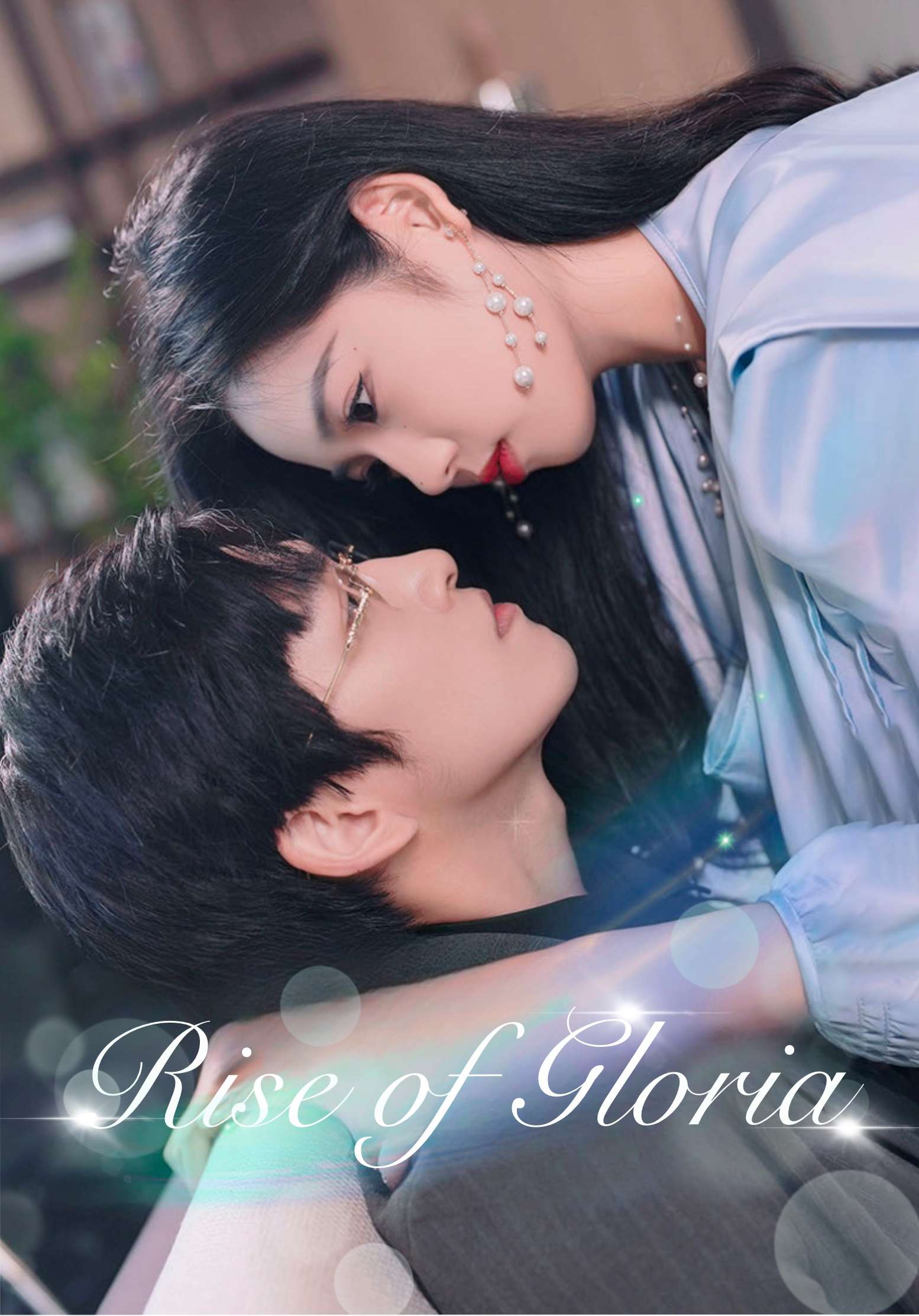 Rise of Gloria