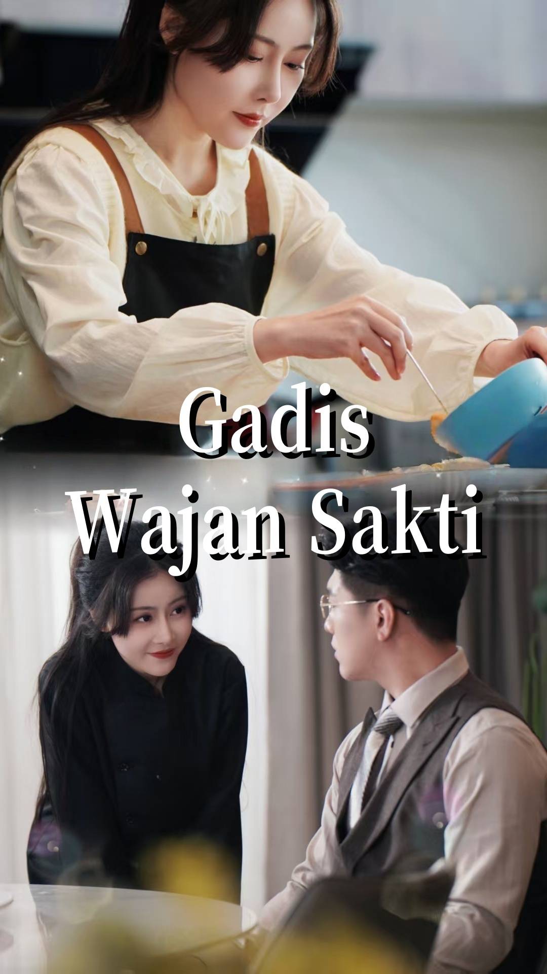 Gadis Wajan Sakti