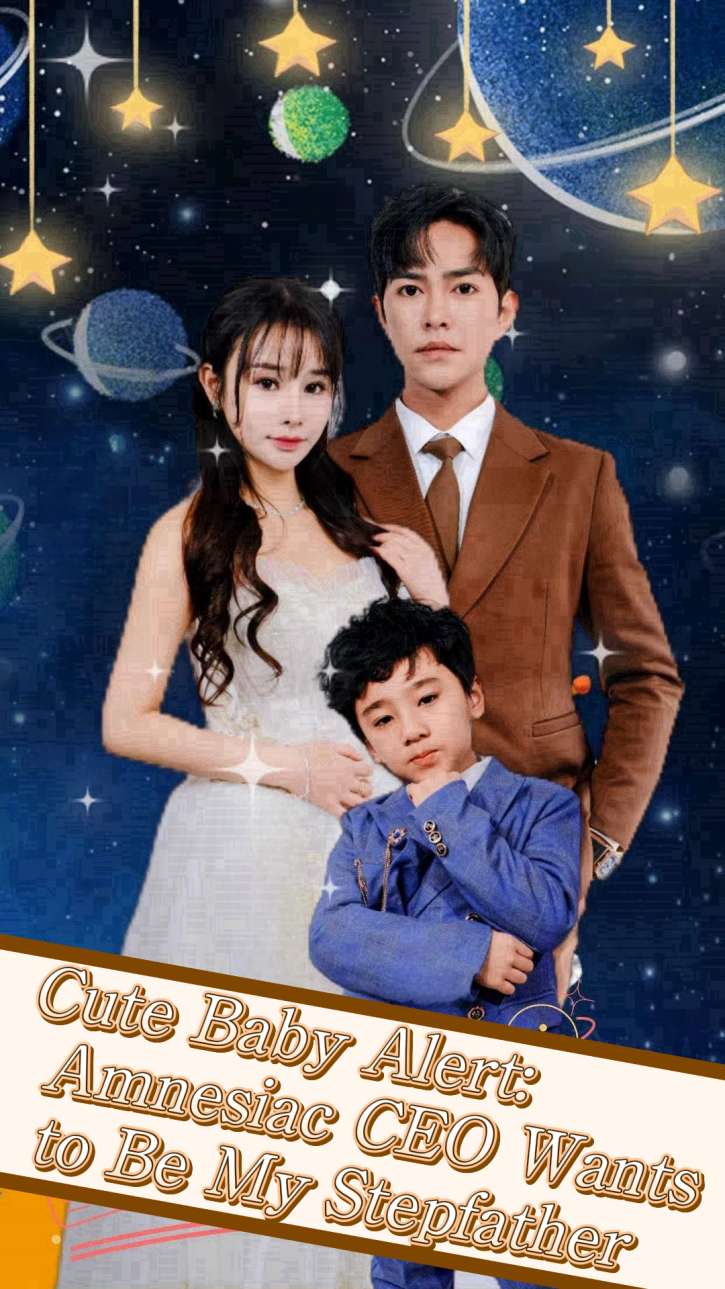 Cute Baby Alert: Amnesiac CEO Wants to Be My Stepfather