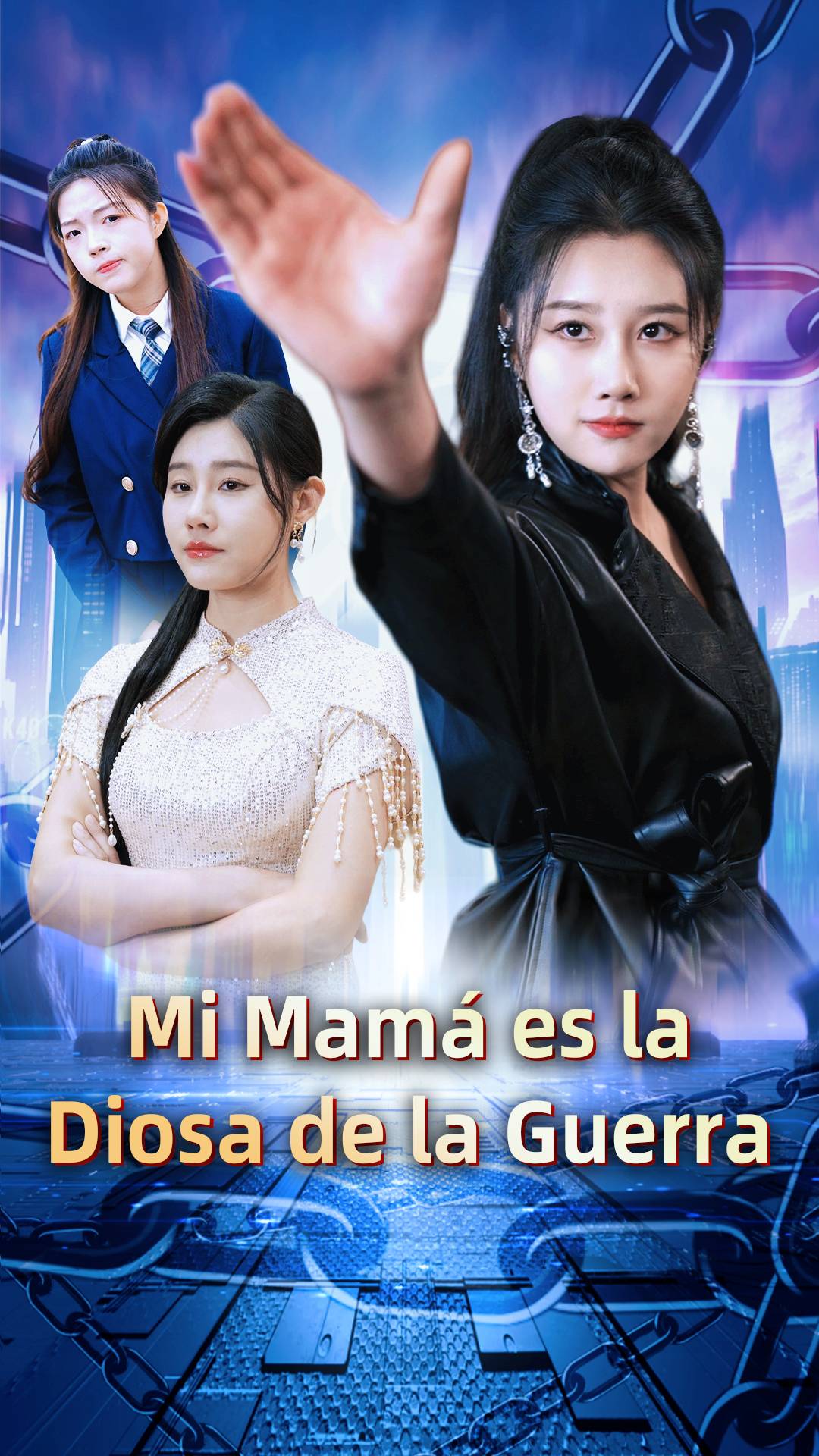 Mi Mamá es la Diosa de la Guerra