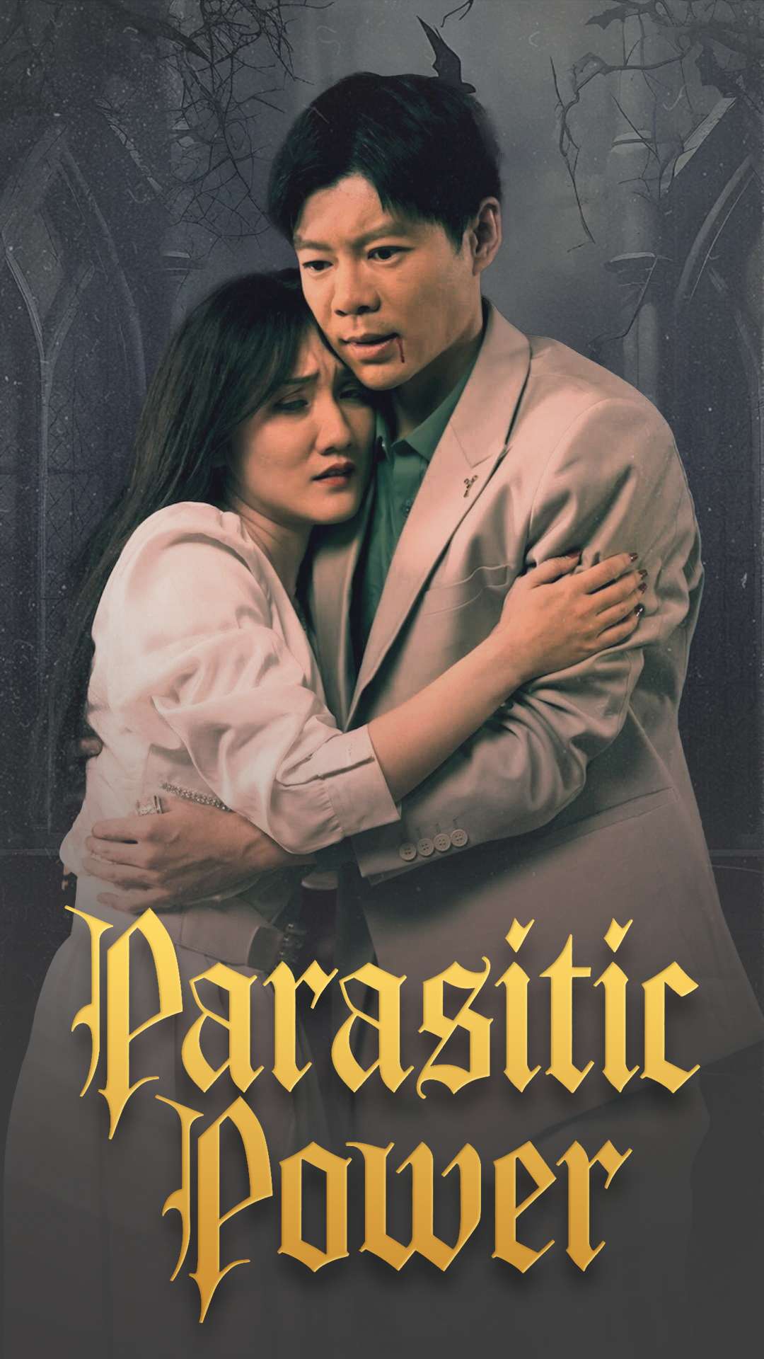 Parasitic Power