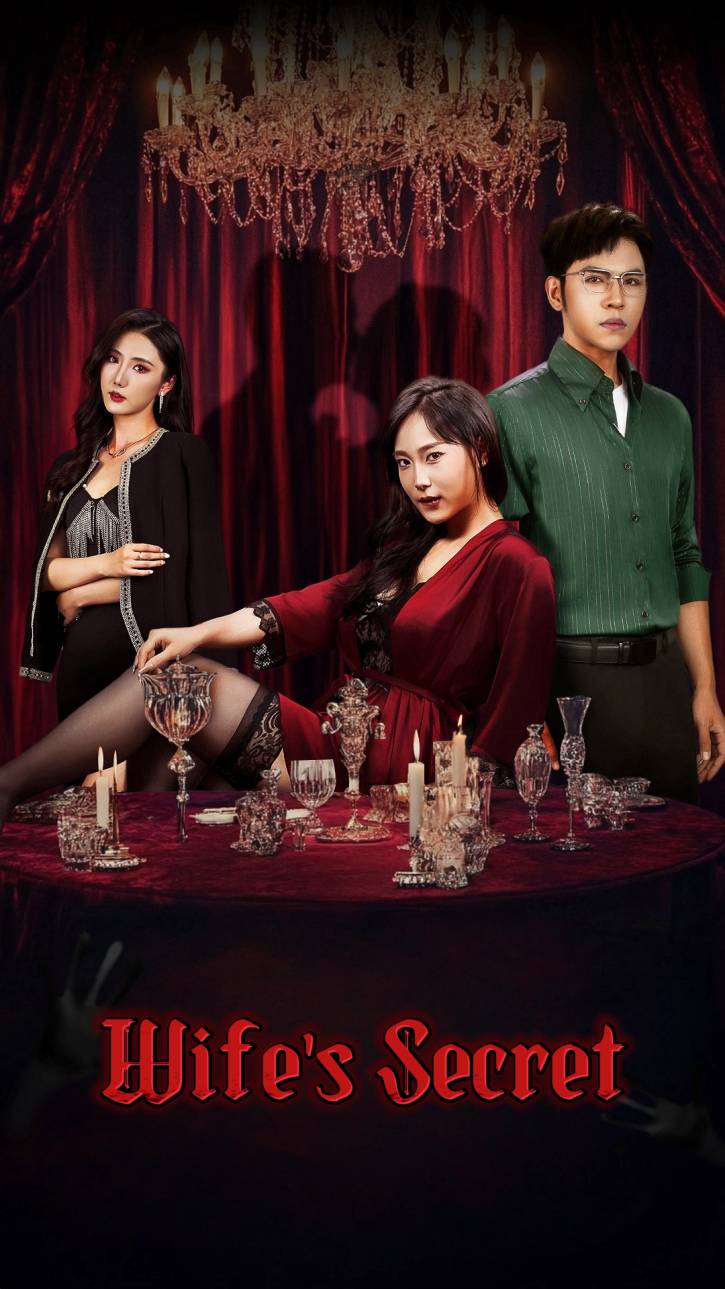 Wife's Secret