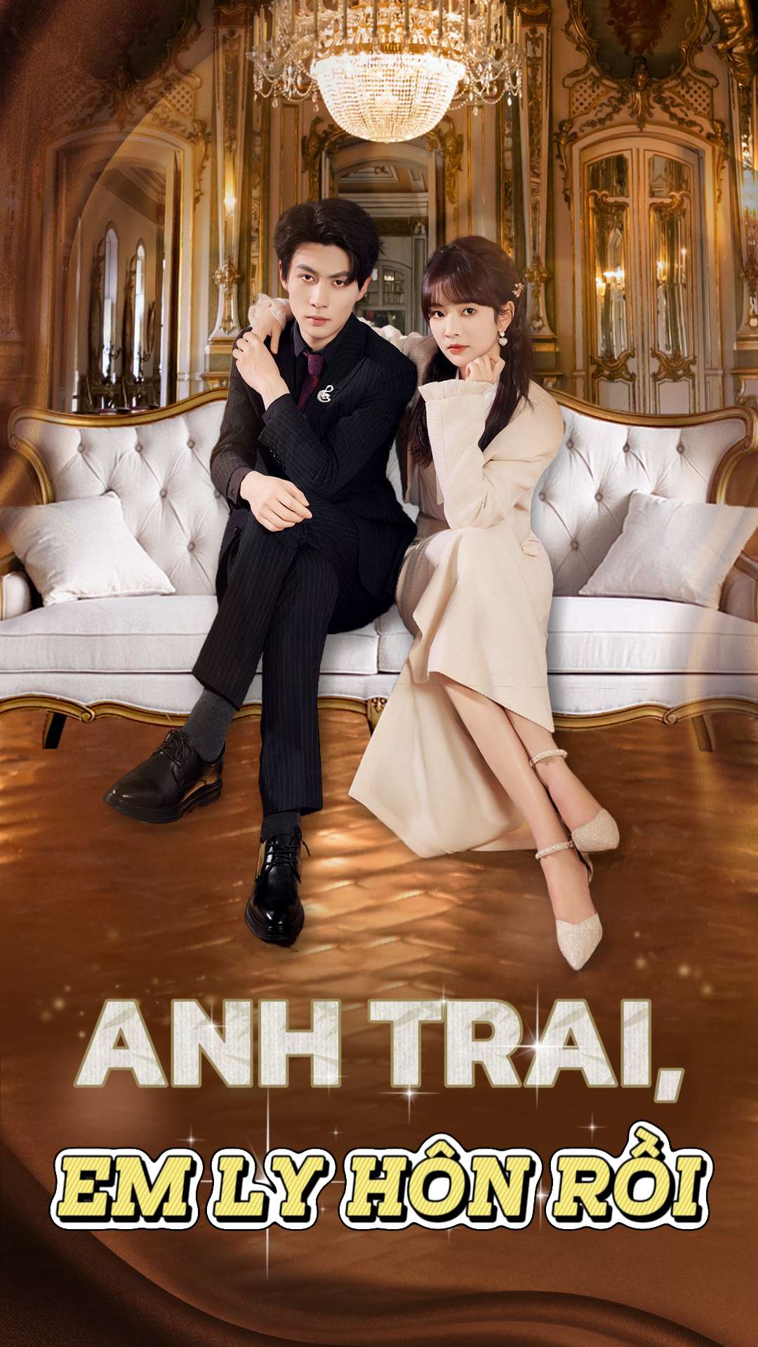 Anh Trai, Em Ly Hôn Rồi