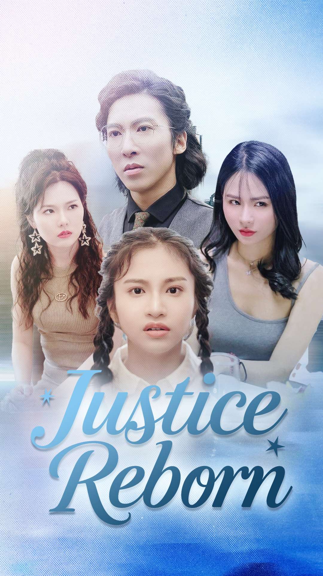 Justice Reborn
