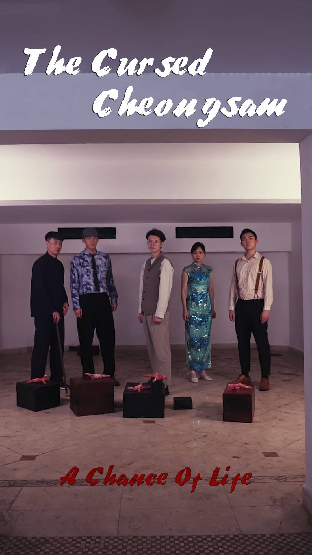 The Cursed Cheongsam