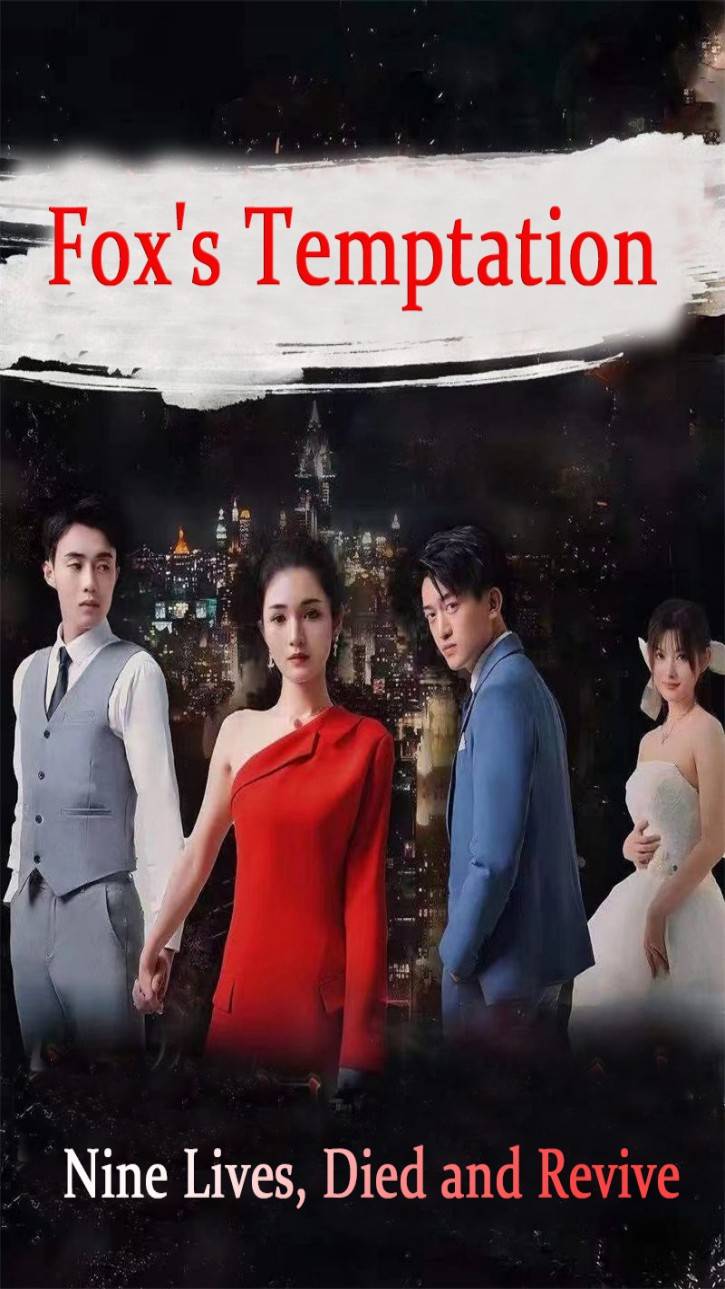 Fox's Temptation
