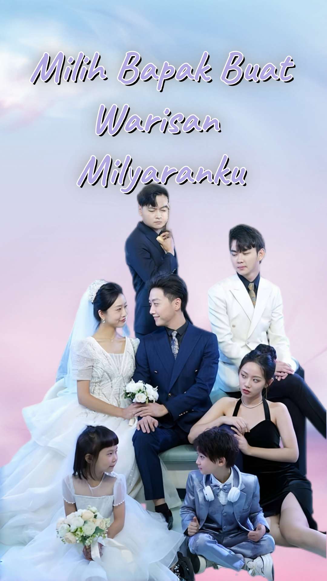 Milih Bapak Buat Warisan Milyaranku