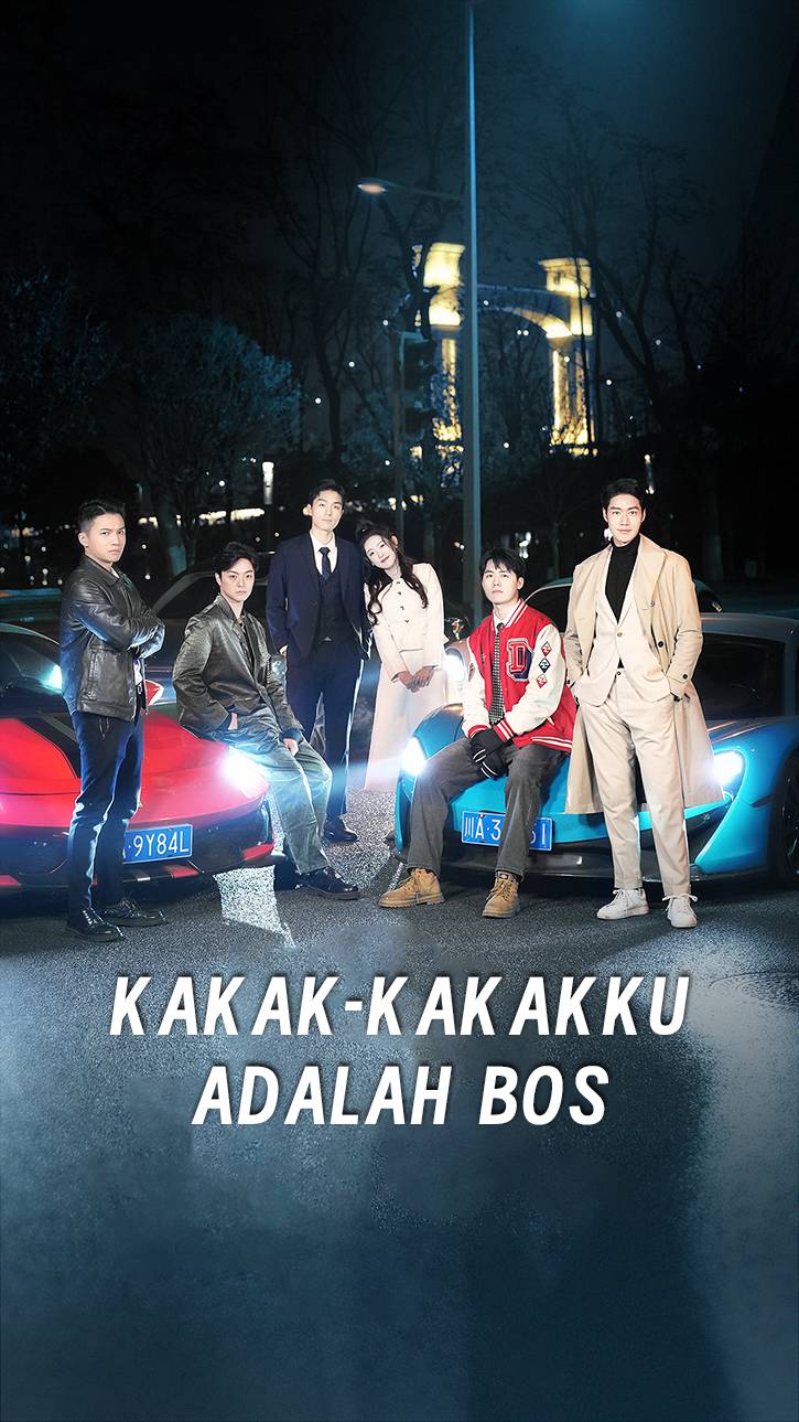 Kakak-Kakakku Adalah Bos