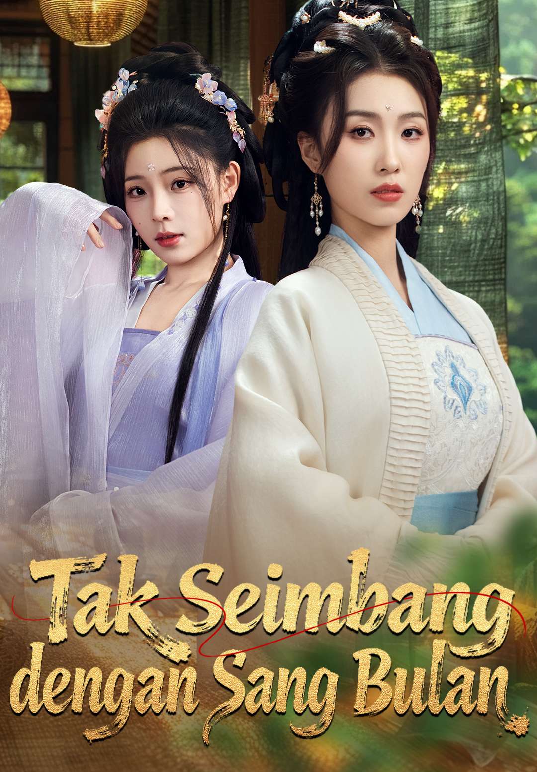 Tak Seimbang dengan Sang Bulan