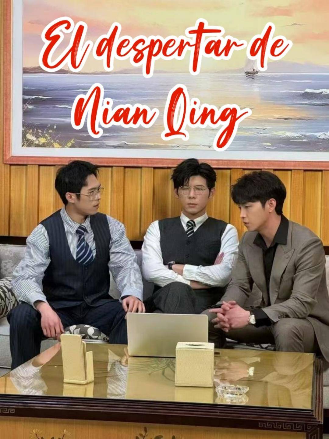 El despertar de Nian Qing