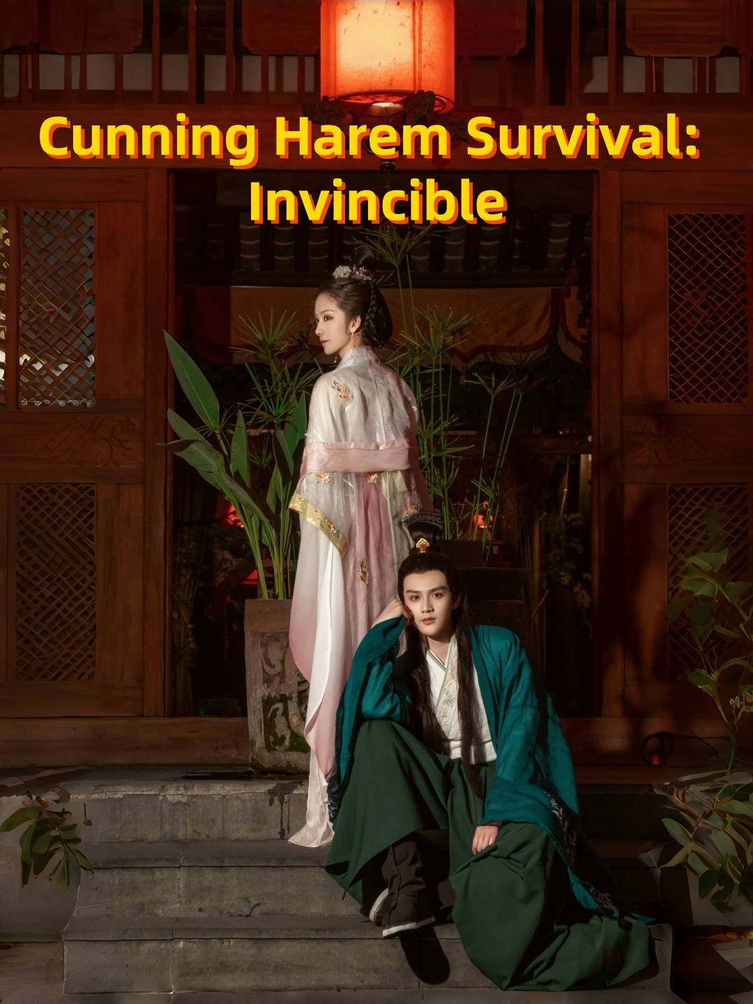 Cunning Harem Survival: Invincible