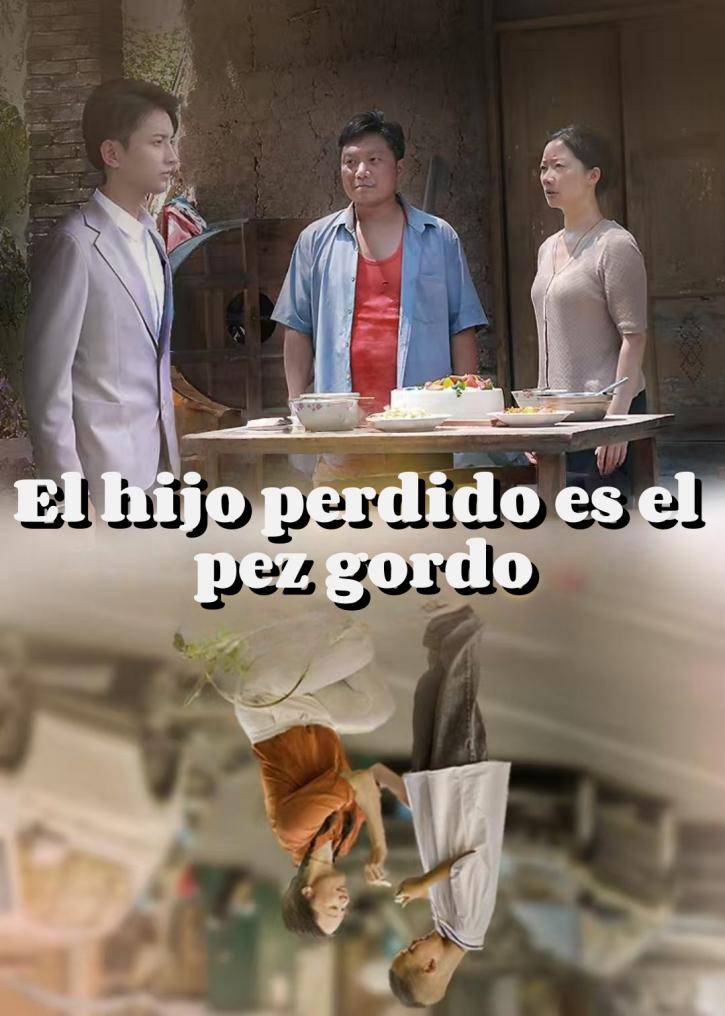 El hijo perdido es el pez gordo