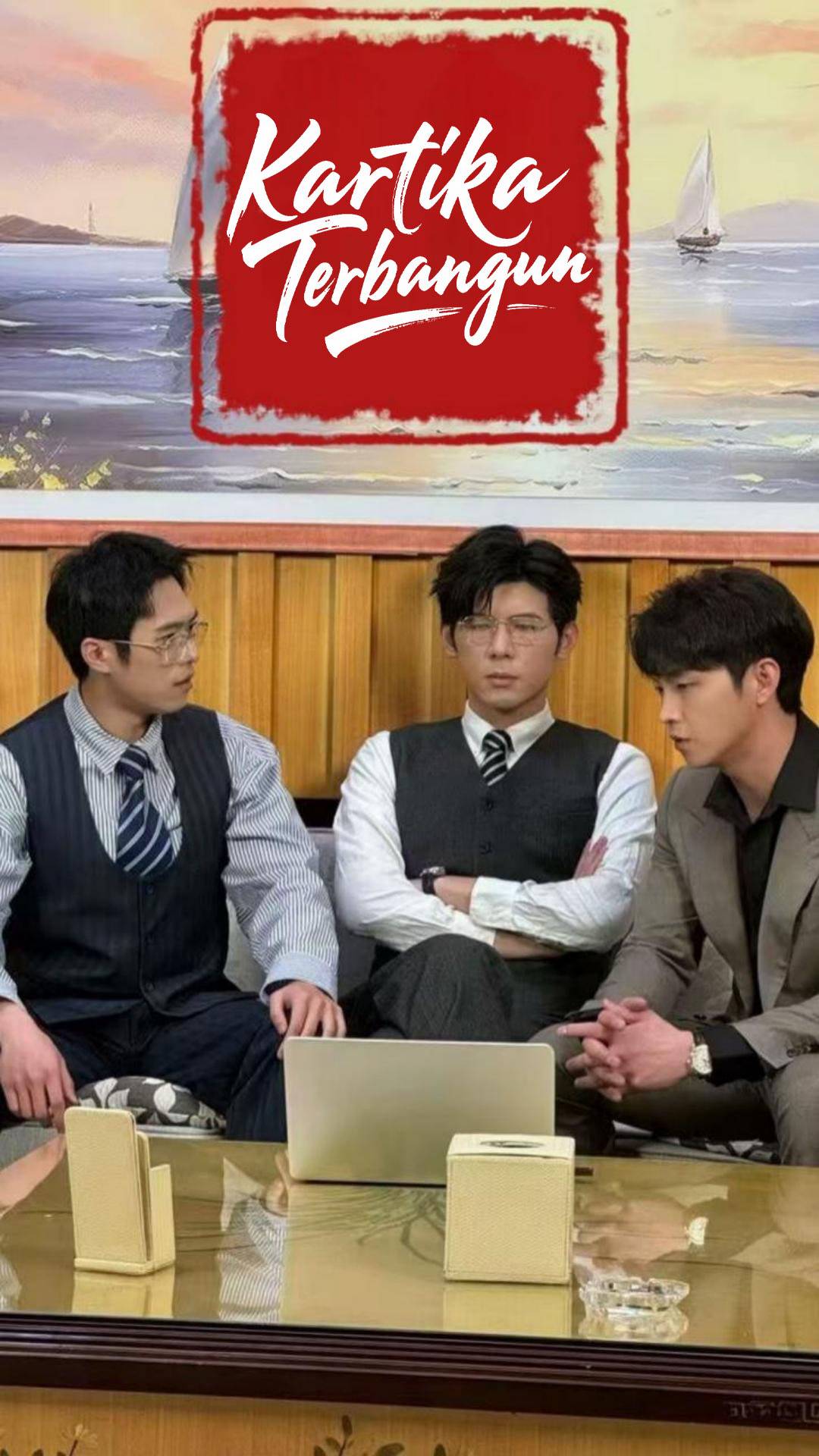 Kartika Terbangun
