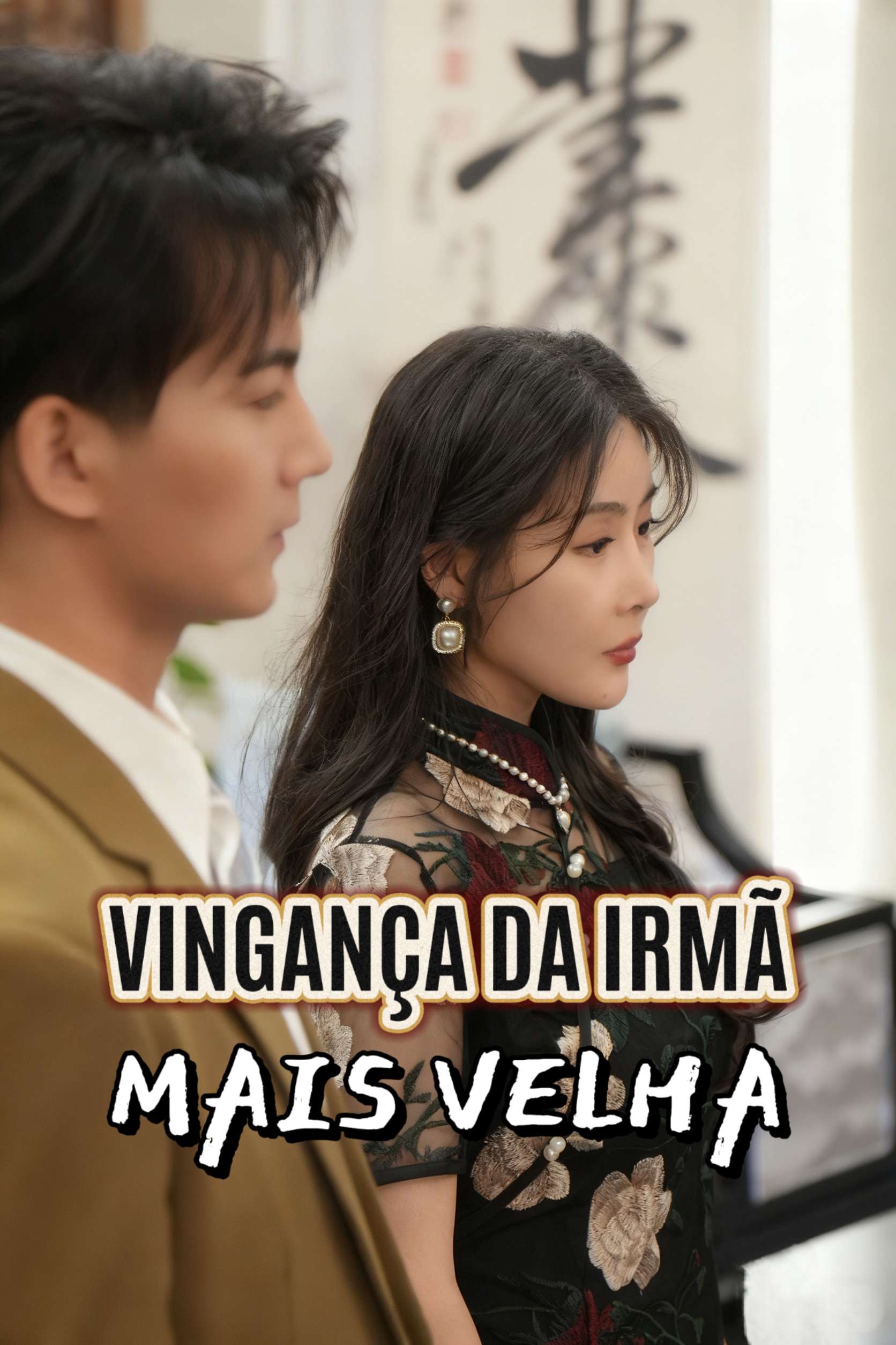 Vingança da Irmã Mais Velha