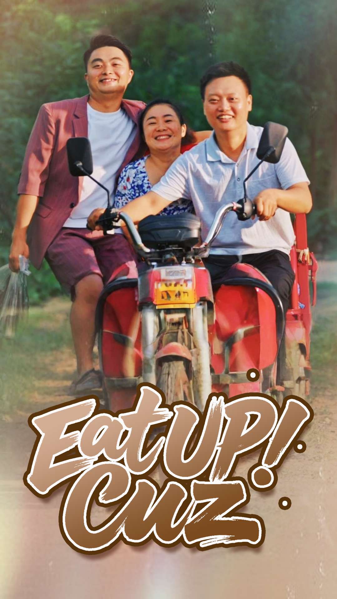 Eat UP! Cuz