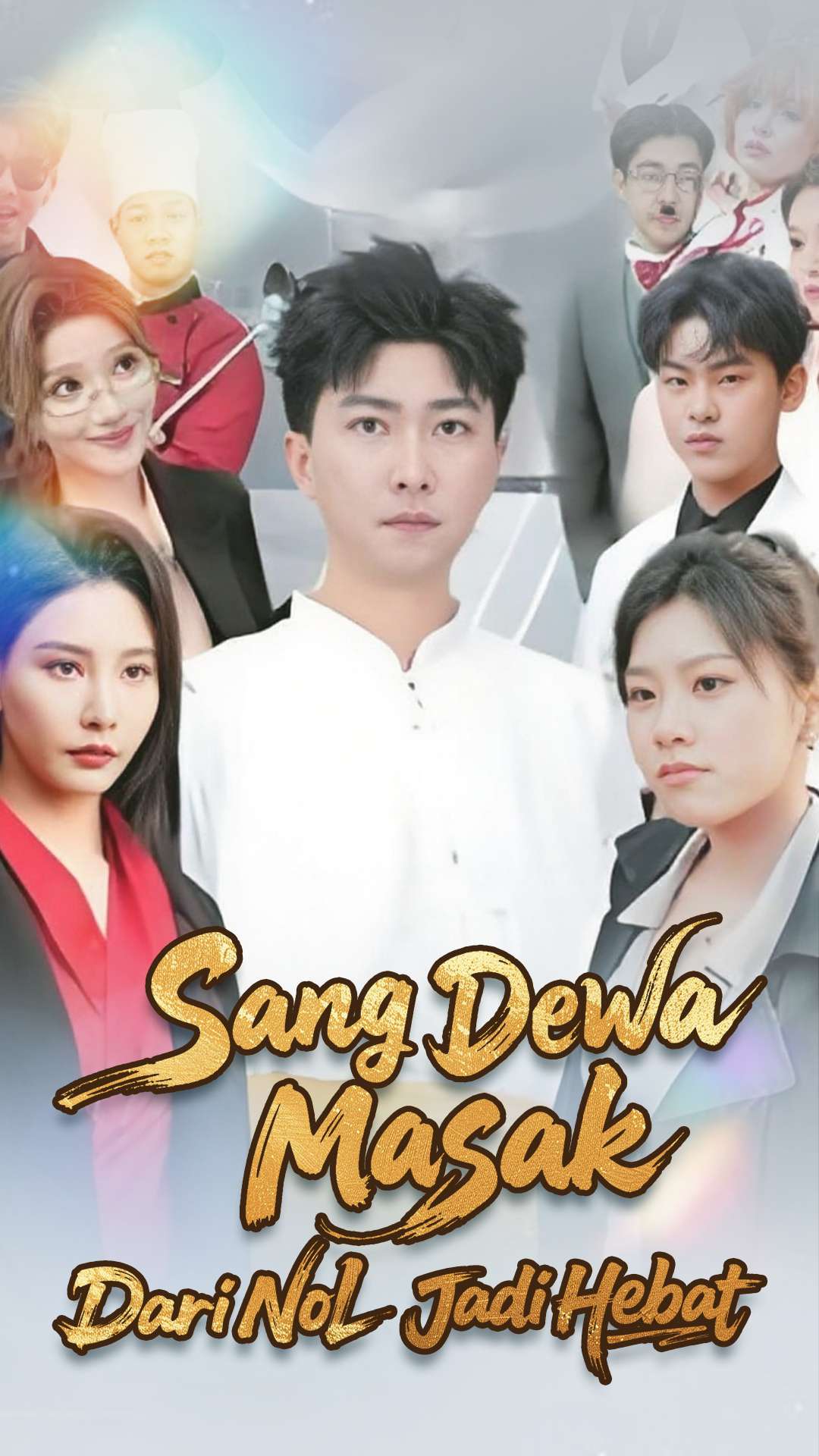 ​Sang Dewa Masak: Dari Nol Jadi Hebat​