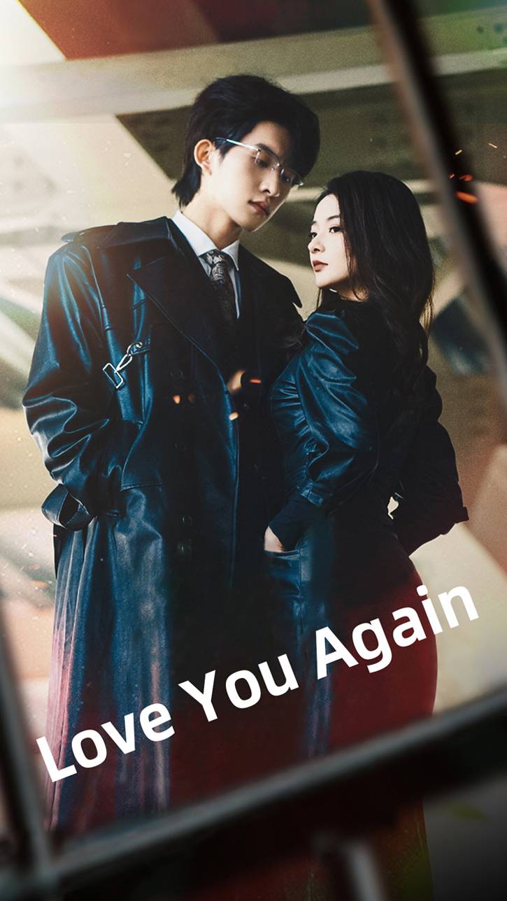 Love You Again
