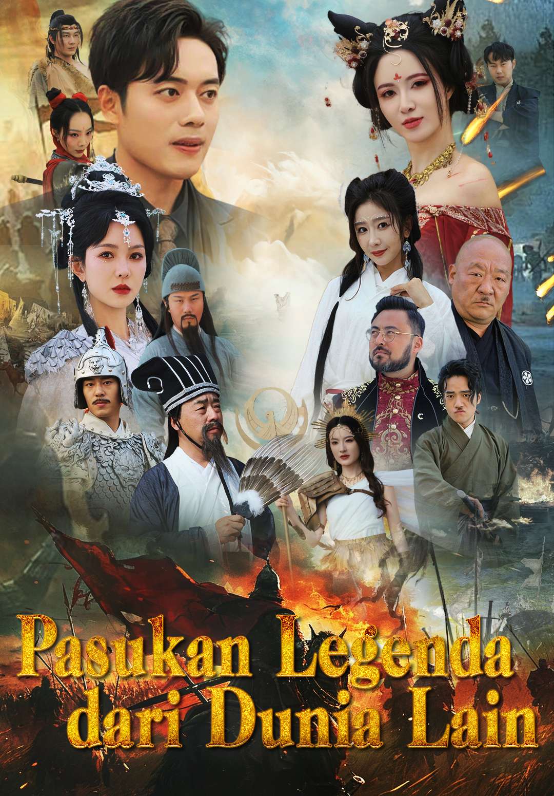 Pasukan Legenda dari Dunia Lain