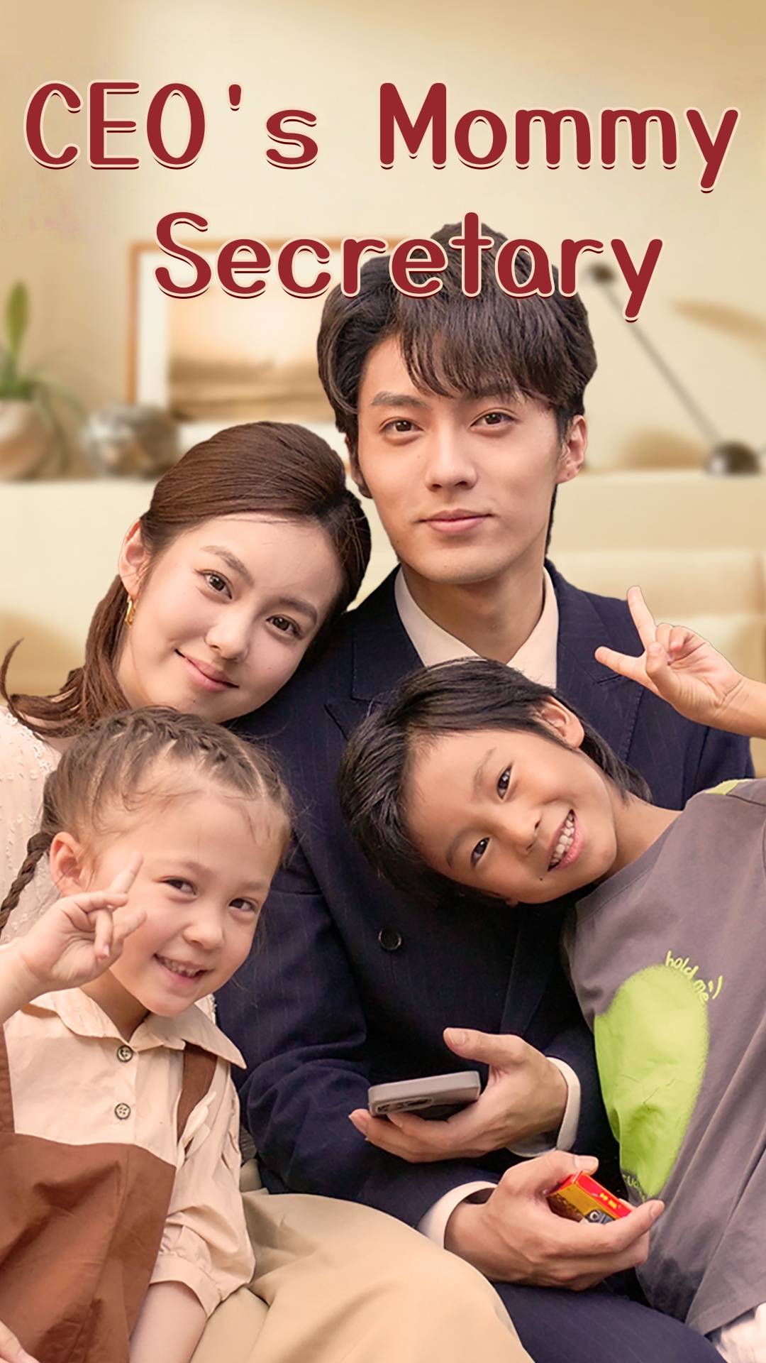 CEO's Mommy Secretary
