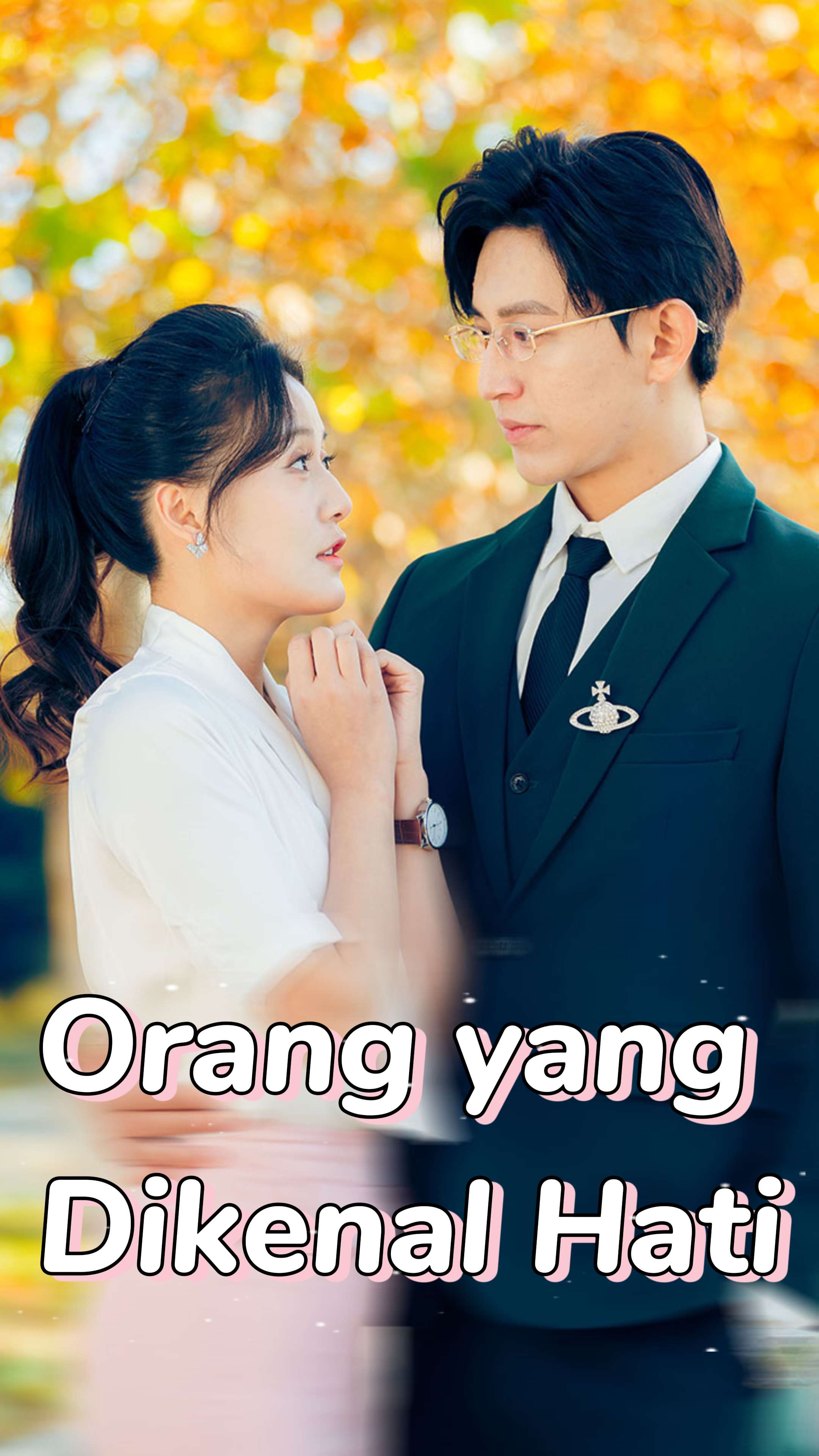 Orang yang Dikenal Hati