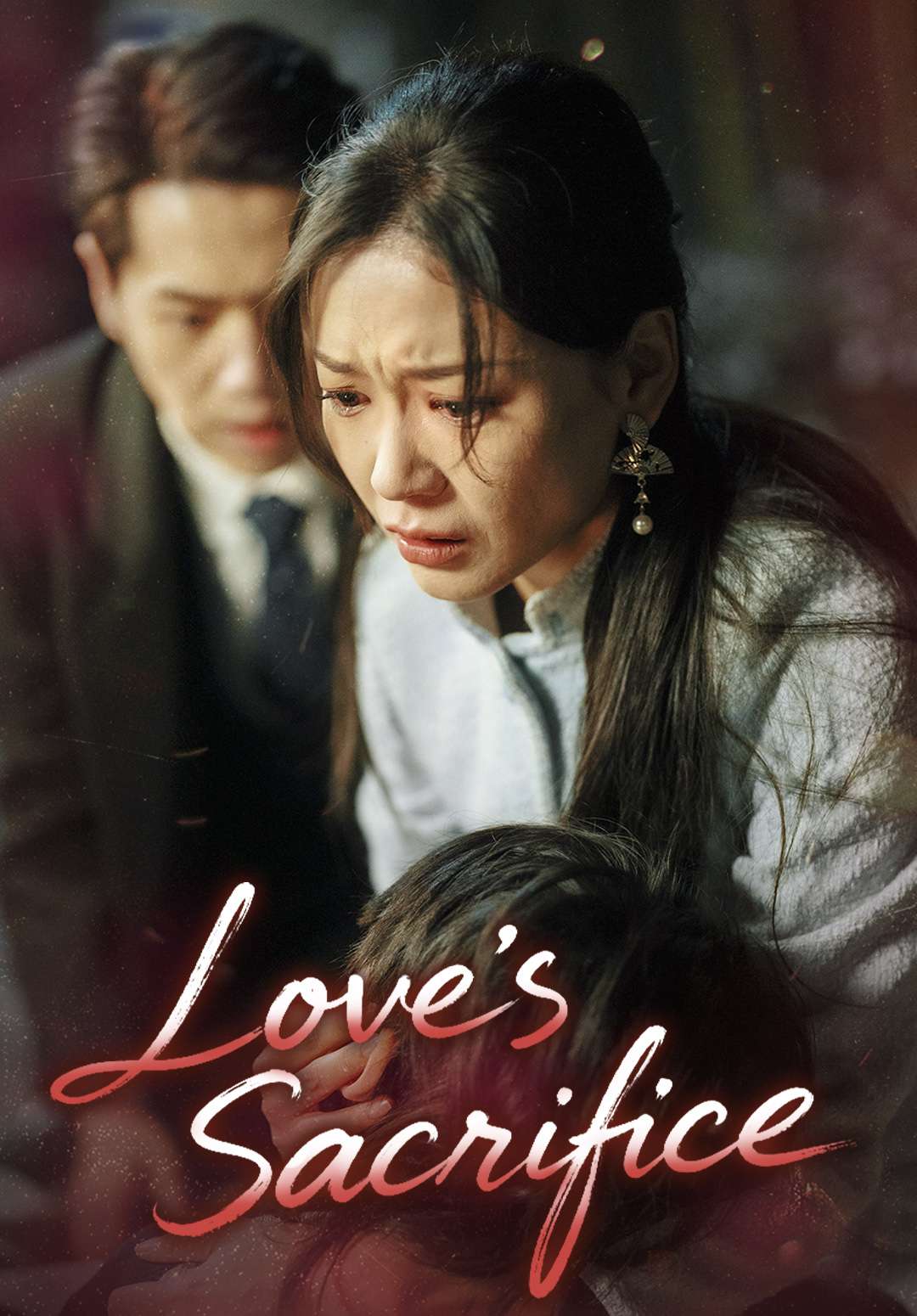 Love’s Sacrifice