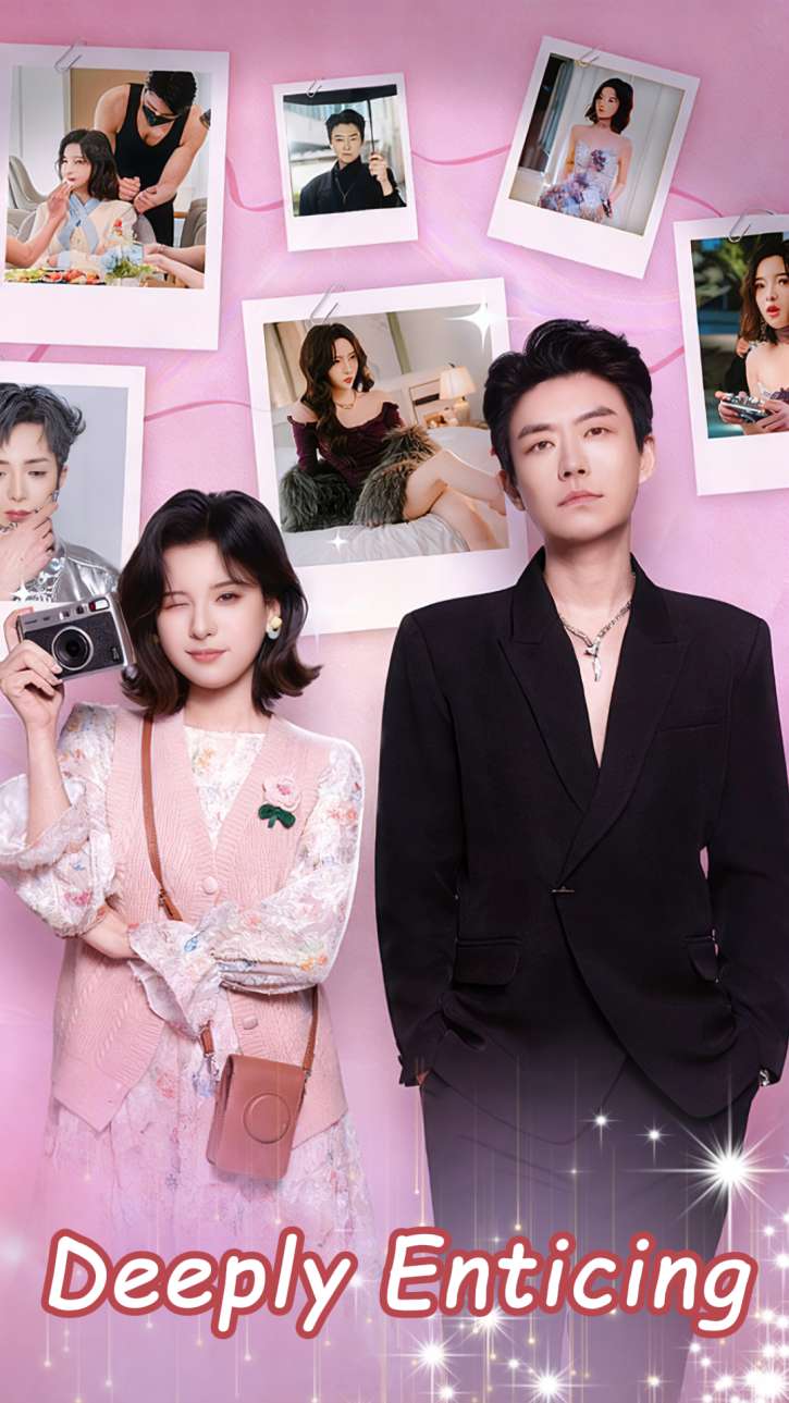 Deeply Enticing